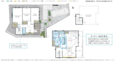 �_�ސ쌧����s�А�4���ڂ̐V�z��ˌ��Ă̊Ԏ��}