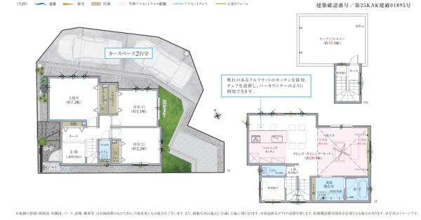 �_�ސ쌧����s�А�4���ڂ̐V�z��ˌ��Ă̊Ԏ��}