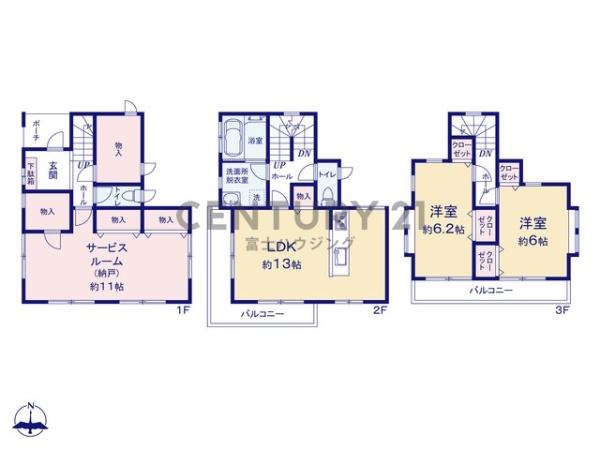 �_�ސ쌧������s���v�ۂ̒��È�ˌ��Ă̊Ԏ��}