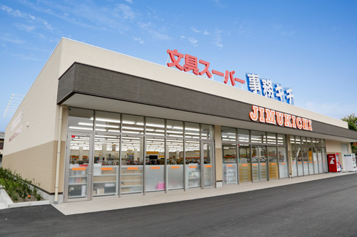 �_�ސ쌧����s�ғ�����2���ڂ̐V�z��ˌ��Ă̎��ӊ�