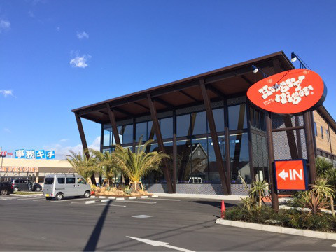 �_�ސ쌧����s�ғ�����2���ڂ̐V�z��ˌ��Ă̎��ӊ�