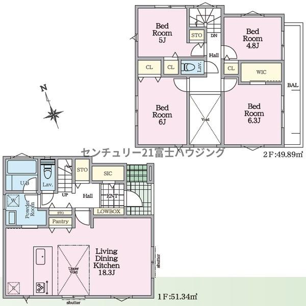 �_�ސ쌧������s����1���ڂ̐V�z��ˌ��Ă̊Ԏ��}