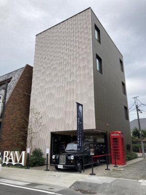 �_�ސ쌧���q�s�咬3���ڂ̐V�z��ˌ��Ă̎��ӊ�