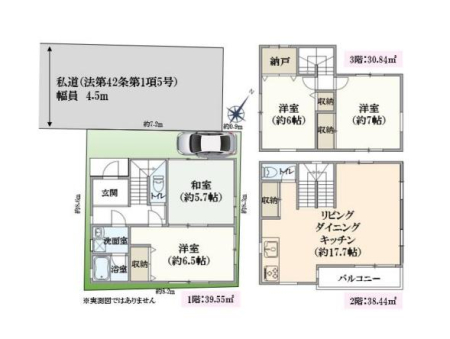 �_�ސ쌧���q�s�␣�̒��È�ˌ��Ă̊Ԏ��}