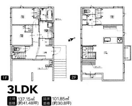 �_�ސ쌧���q�s�咬3���ڂ̐V�z��ˌ��Ă̊Ԏ��}