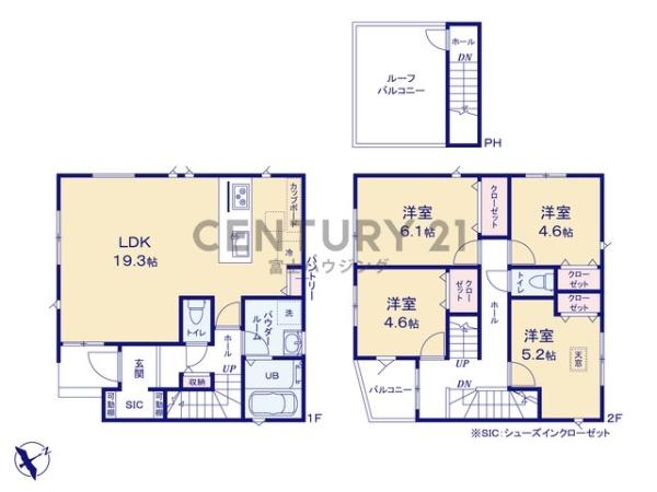 �_�ސ쌧������s�����u2���ڂ̐V�z��ˌ��Ă̊Ԏ��}