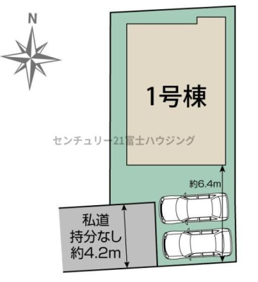 �_�ސ쌧������s����1���ڂ̐V�z��ˌ��Ă̋��}