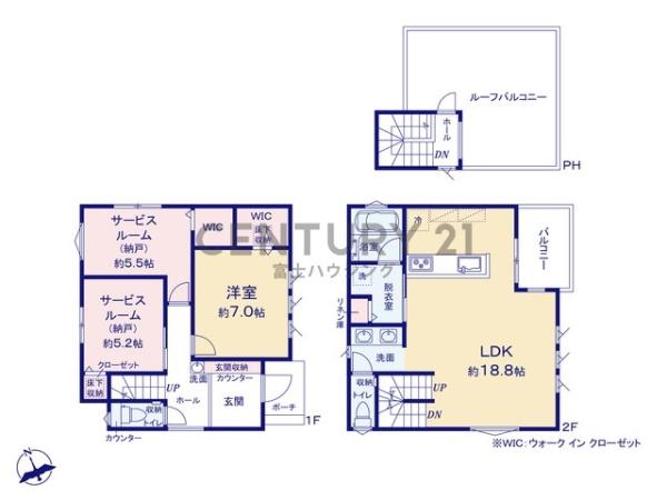 �_�ސ쌧����s�А�4���ڂ̐V�z��ˌ��Ă̊Ԏ��}