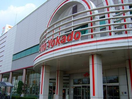 �_�ސ쌧����s�Ŗ� 1943-9�̐V�z��ˌ��Ă̎��ӊ�