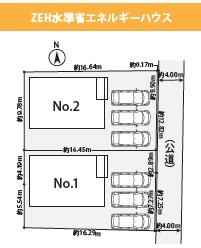 �_�ސ쌧����s���̐V�z��ˌ��Ă̑S�̋��}