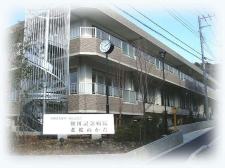 �_�ސ쌧���q�s�ޖ؍�2���ڂ̓y�n�̎��ӊ�