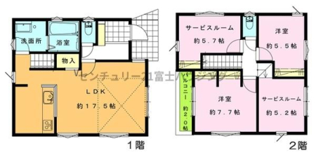 �_�ސ쌧������s���v�ۂ̐V�z��ˌ��Ă̊Ԏ��}