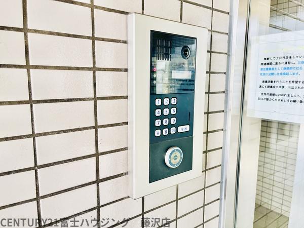 �_�ސ쌧����s�P�s��2���ڂ̒��Ã}���V�����̂��̑�