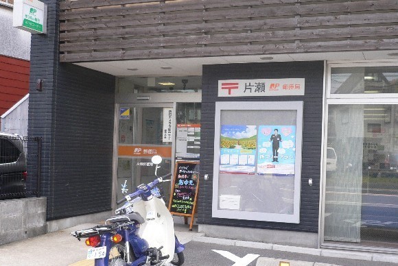 �_�ސ쌧����s�А��R5���ڂ̒��È�ˌ��Ă̎��ӊ�