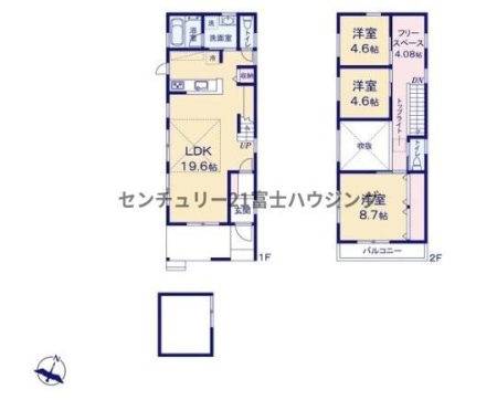 �_�ސ쌧����s�ғ�5���ڂ̐V�z��ˌ��Ă̊Ԏ��}