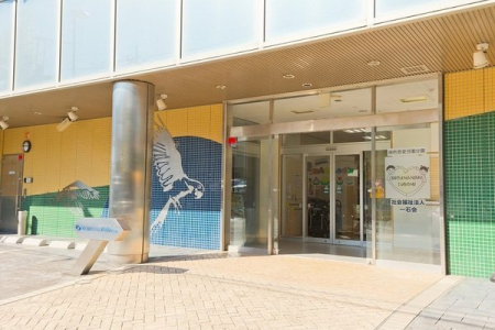 �_�ސ쌧����s�Ó��4���ڂ̒��Ã}���V�����̎��ӊ�