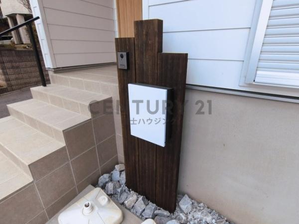 �_�ސ쌧����s���̐V�z��ˌ��Ă̌���