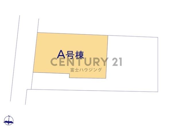 �_�ސ쌧����s�ғ�1���ڂ̐V�z��ˌ��Ă̋��}