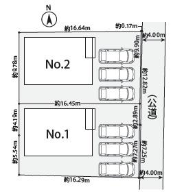 �_�ސ쌧����s���̐V�z��ˌ��Ă̑S�̋��}