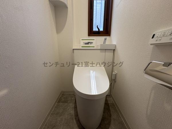 �_�ސ쌧������s���C�ݓ�3���ڂ̒��È�ˌ��Ẵg�C��