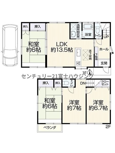 �_�ސ쌧������s���l���̒��È�ˌ��Ă̊Ԏ��}