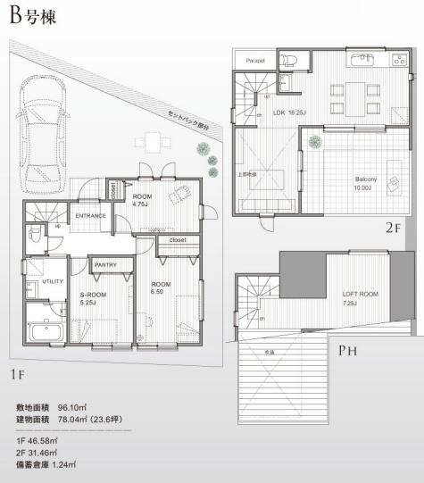 �_�ސ쌧����s�����k2���ڂ̐V�z��ˌ��Ă̊Ԏ��}