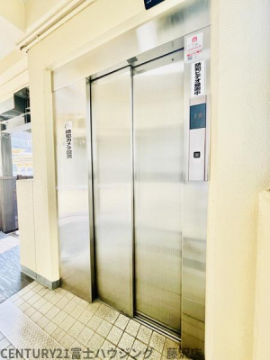 �_�ސ쌧����s�P�s��2���ڂ̒��Ã}���V�����̂��̑����p��