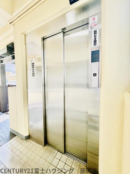 �_�ސ쌧����s�P�s��2���ڂ̒��Ã}���V�����̂��̑����p��