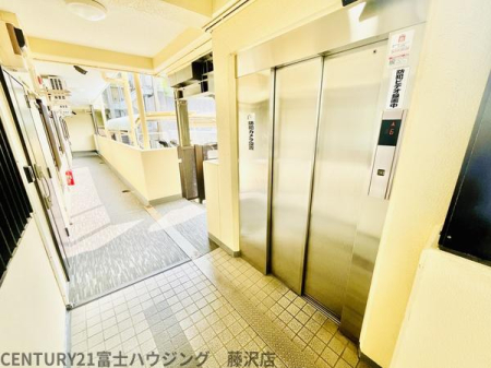 �_�ސ쌧����s�P�s��2���ڂ̒��Ã}���V�����̂��̑����p��