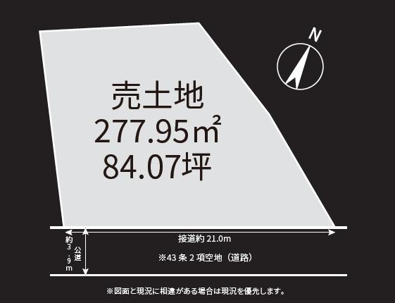 �_�ސ쌧���q�s�Ð�1���ڂ̓y�n�̊Ԏ��}