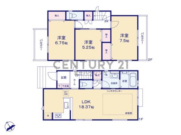 �_�ސ쌧����s�����C��7���ڂ̐V�z��ˌ��Ă̊Ԏ��}