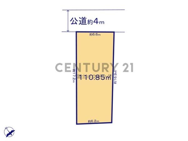 �_�ސ쌧����s���q�̓y�n�̋��}