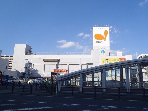 �_�ސ쌧����s�Ó��1���ڂ̒��Ã}���V�����̎��ӊ�