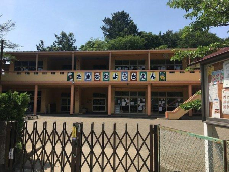 �_�ސ쌧���q�s���{�̒��Ã}���V�����̎��ӊ�