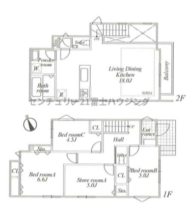 �_�ސ쌧����s�H��2���ڂ̐V�z��ˌ��Ă̑S�̋��}