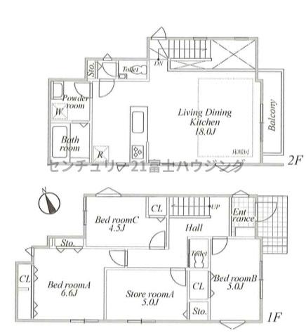 �_�ސ쌧����s�H��2���ڂ̐V�z��ˌ��Ă̊Ԏ��}