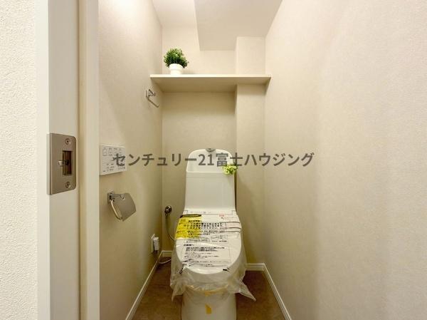 �_�ސ쌧���q�s���{1���ڂ̒��Ã}���V�����̃g�C��