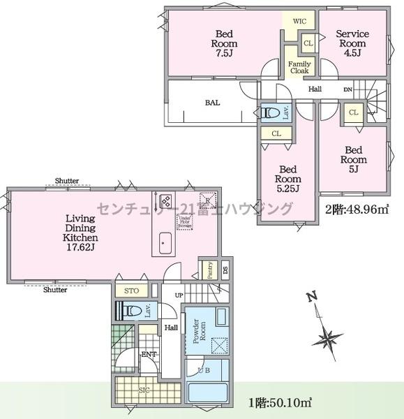 �_�ސ쌧������s����1���ڂ̐V�z��ˌ��Ă̊Ԏ��}