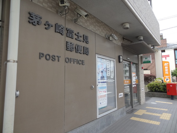 �_�ސ쌧����s�ғ����C��2���ڂ̒��Ã}���V�����̎��ӊ�