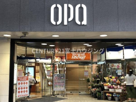 �_�ސ쌧����s�������̒��Ã}���V�����̎��ӊ�