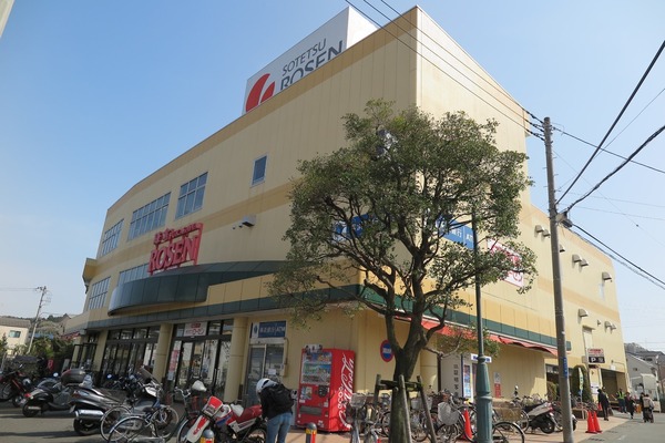 �_�ސ쌧���q�s����3���ڂ̓y�n�̎��ӊ�