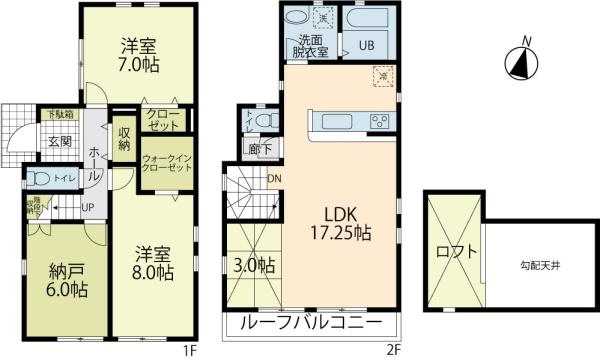 �_�ސ쌧������s�l�V���̒��È�ˌ��Ă̊Ԏ��}