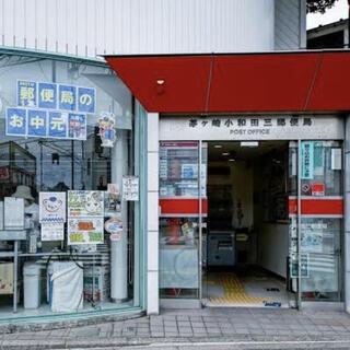 �_�ސ쌧������s�ԏ����̓y�n�̎��ӊ�