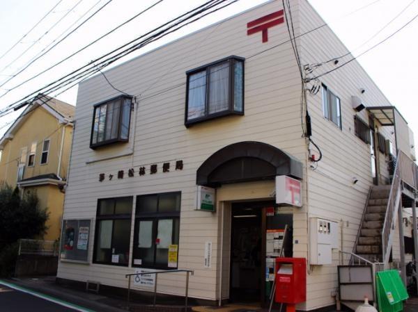 �_�ސ쌧������s���a�c1���ڂ̐V�z��ˌ��Ă̎��ӊ�