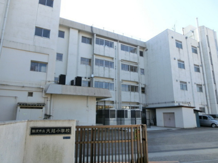 �_�ސ쌧����s���̐V�z��ˌ��Ă̎��ӊ�