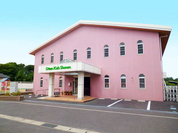 �_�ސ쌧����s���̐V�z��ˌ��Ă̎��ӊ�