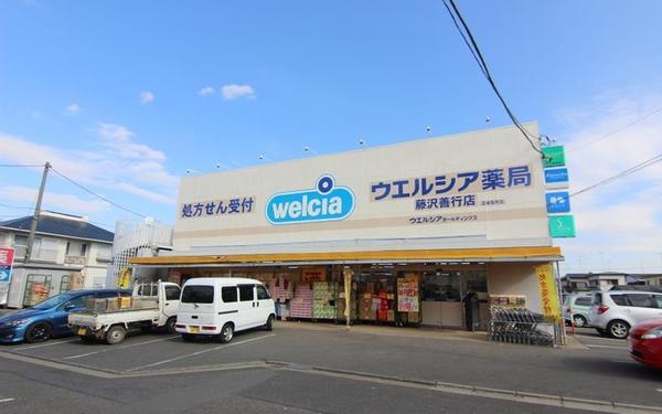 �_�ސ쌧����s���̐V�z��ˌ��Ă̎��ӊ�