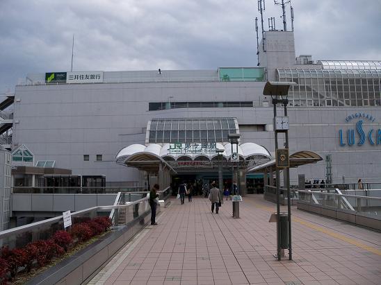 �_�ސ쌧������s���C�ݓ�6���ڂ̒��Ã}���V�����̎��ӊ�