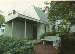 �_�ސ쌧������s���C�ݓ�6���ڂ̒��Ã}���V�����̎��ӊ�