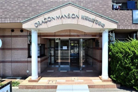 �_�ސ쌧����s�ғ�6���ڂ̒��Ã}���V�����̃G���g�����X